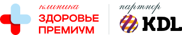 Медицинская клиника «Здоровье Премиум»